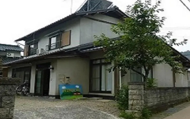 Tabinoashiato Guest House