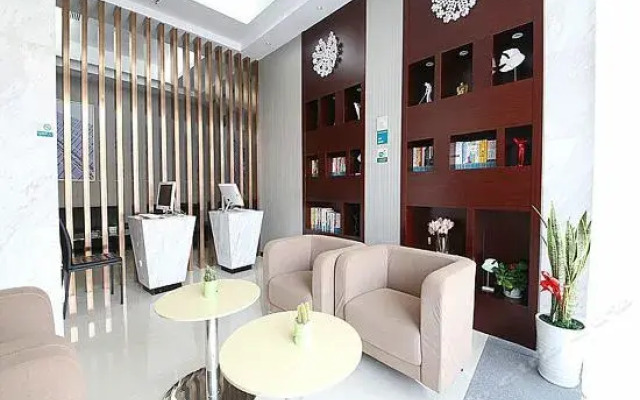 City Comfort Inn Changsha West Railway Station