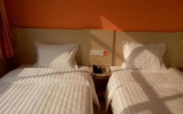 7 Days Inn Xingtai Nangong Qingnian Road