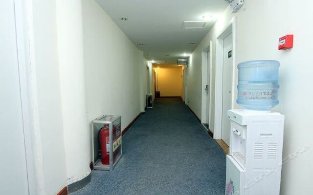 Changji Hotel (Heze Train Station)