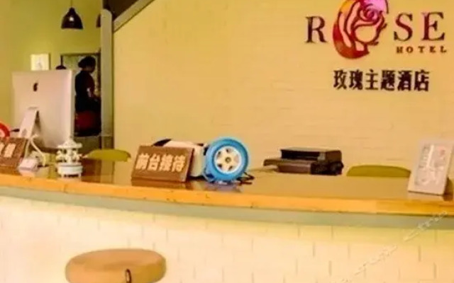 Hairong Yisheng Hotel