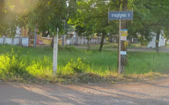 Mikinok Resort
