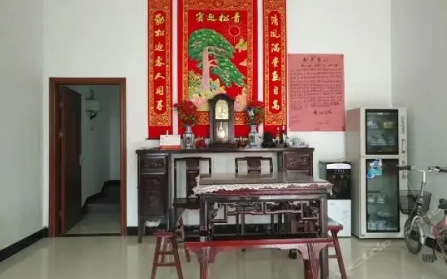Wu Yuan Liang Chen Farm Stay