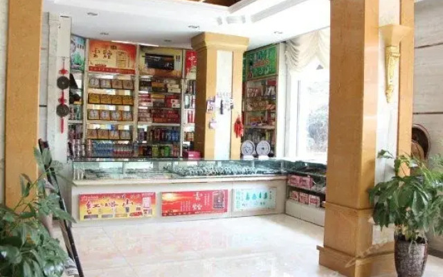 Kunming Xicheng Garden Hotel