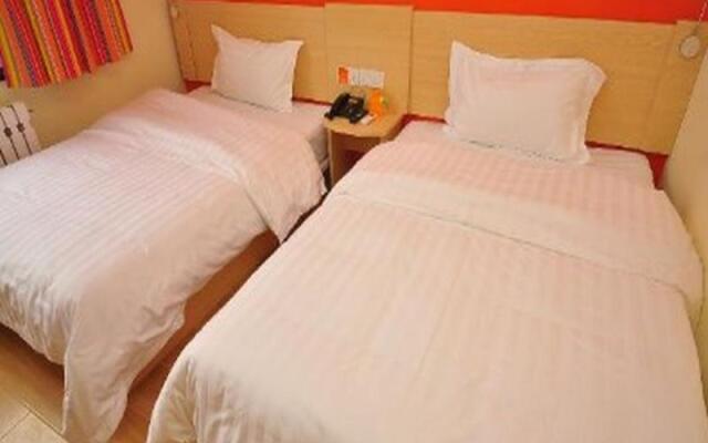 7 Days Inn Zibo Dongsi Road Shengshi Xincheng Branch