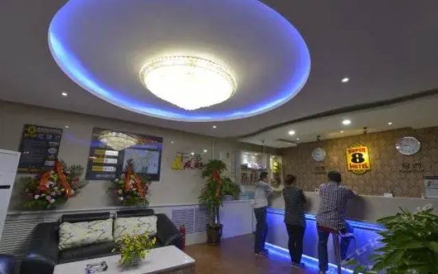 Super 8 Hotel Chibi Shen Long