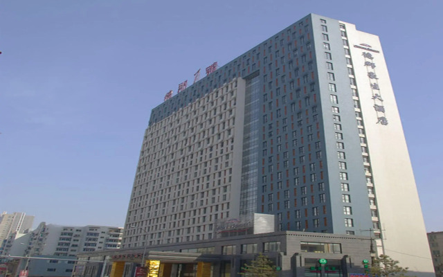 Starway Hotel Shengyang North Station Branch