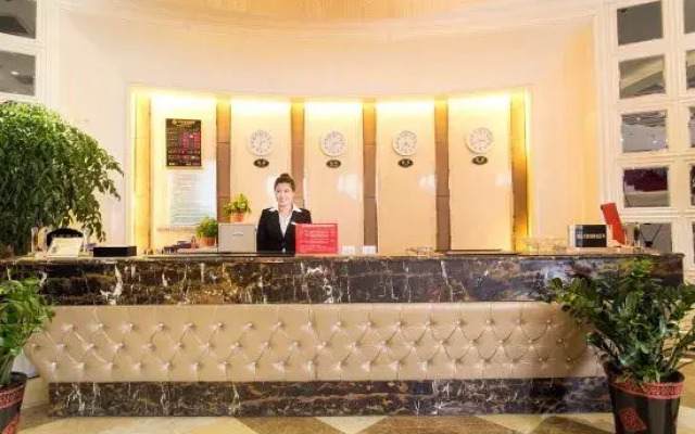 Zhonghe Word Trade Hotel