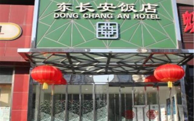 Beijing Dongchangan Business Hotel