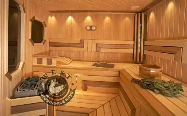 Zagorodniy Club West