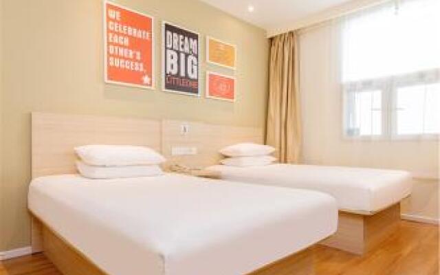 Hanting Hotel Xingtai Qinghe County