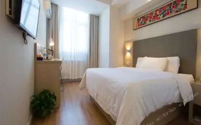 Hanting Express Qinhuangdao Wenhua Road Taiyang City