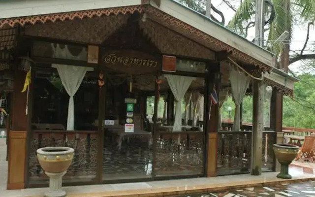 Panagarp Resort