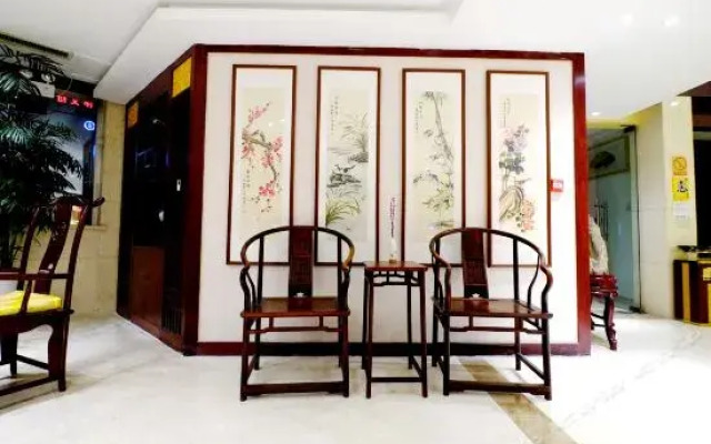 Mingyajingwei Hotel