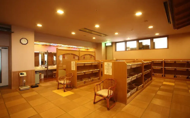 Towada So