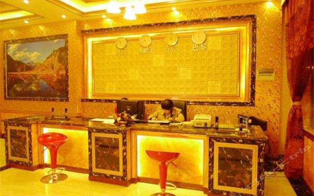 Jiuzhaigou Jinjing Hotel