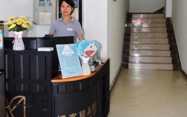 Boke Hotel Foshan Sanshui