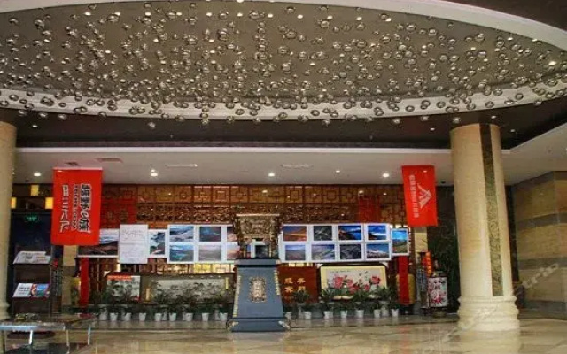 成都雅兰酒店