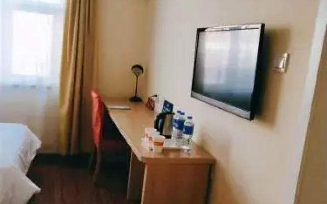 Home Inn Beijing Dongzhimen Beixiao Street