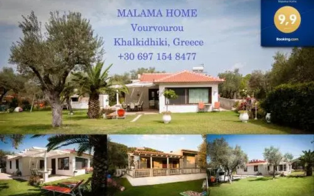 Malama Home