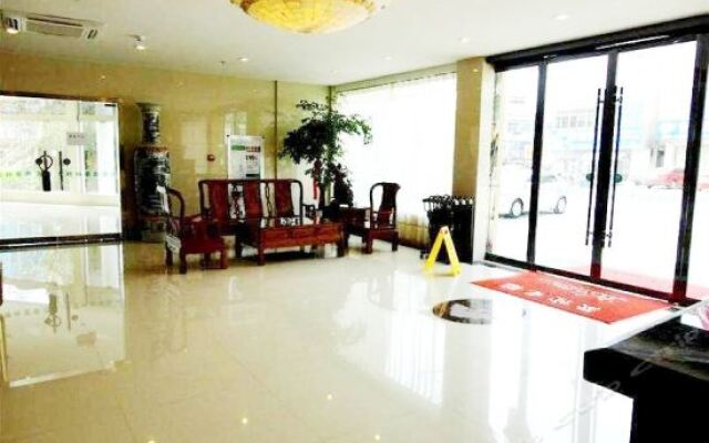 Greentree Inn Chizhou Dongzhi County Lishan Xiushu