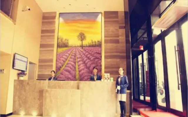 Lavande Hotel Harbin Guogeli Street Branch