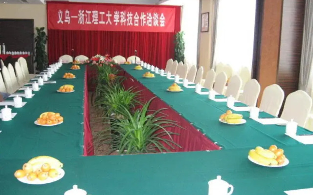 Di Yuan