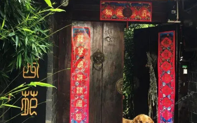 Lijiang Xiyuan Inn