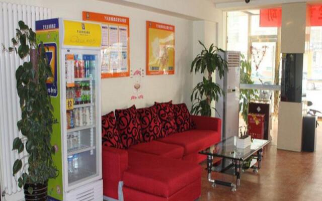 7 Days Inn Beijing Sanhuanxincheng Fengtai Subway Station Branch
