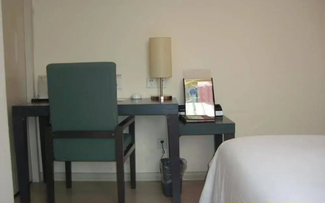 B & B Inn Xuhui Hotel Shanghai