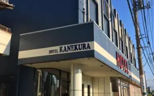 Business Hotel Kanekura
