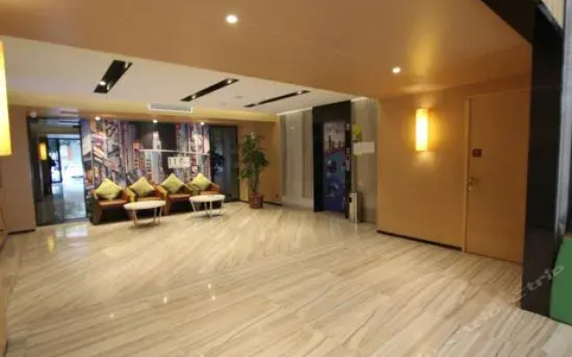 IU Hotel Maoming Xin Yi Zhong Xing Sixth Road Branch