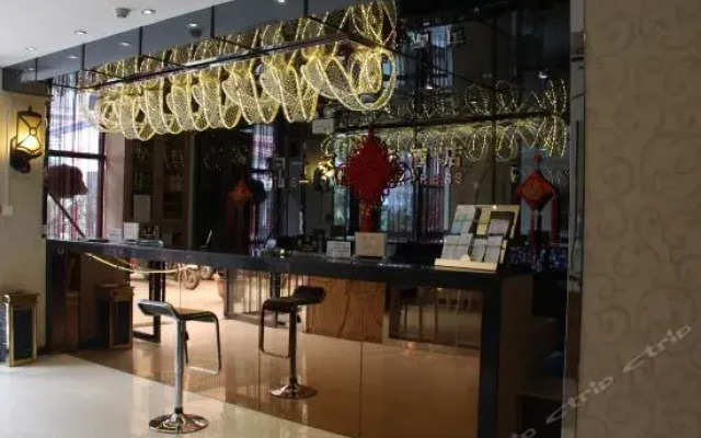 Cheng Cheng Hotel