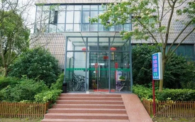 Mengdi Hotel