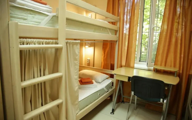 Hostel Good Night