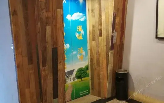 Ejea Hotel Shangmadun