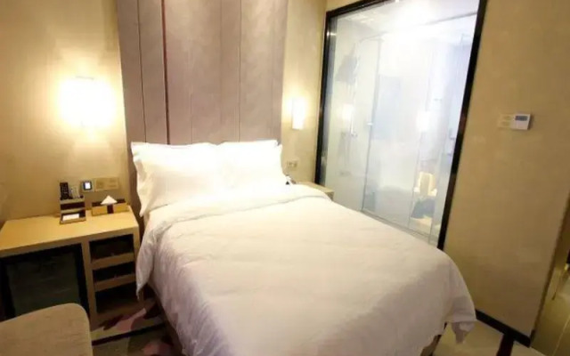 Lavande Hotel (Shezhen University Town Metro Station)