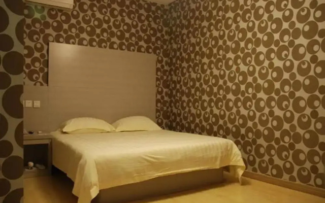 City 118 Inn - Qingdao