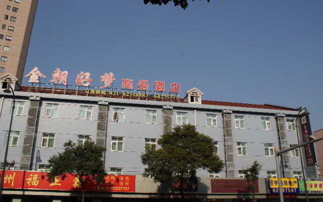 Good Dream Business Hotel (Shanghai Changning)