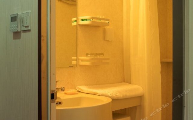 Ningxin Business Hotel