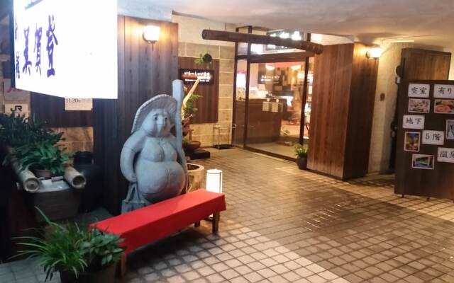 Nibukawaonsen Mikado