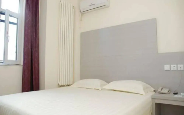 City 118 Inn - Qingdao