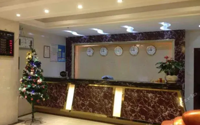 Junting Business Hotel