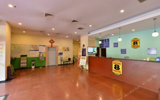Super 8 Hotel Beijing Daxing Huang Cun Lin Xiao Bei Lu – Lobby – Beijing