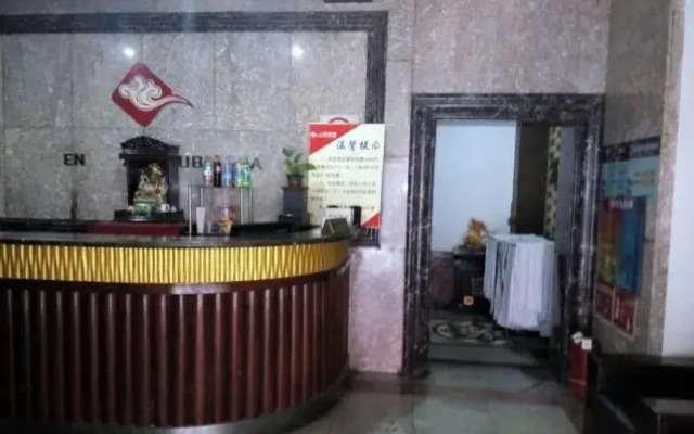 Xushui Yunfeng Inn