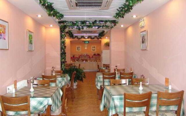 Shindom Inn Beijing Guangmingqiao