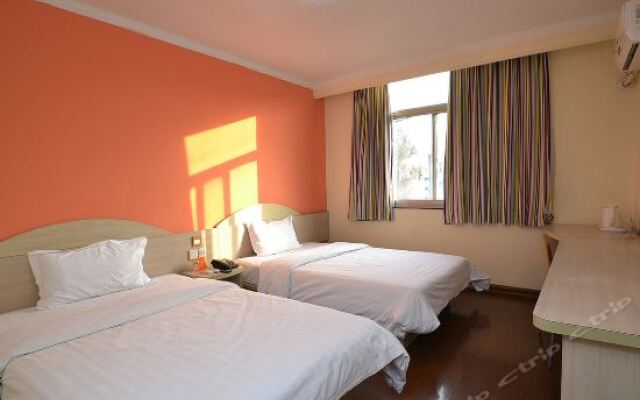 7 Days Inn Nanjing Zongtongfu Xianmen Subway Station Branch