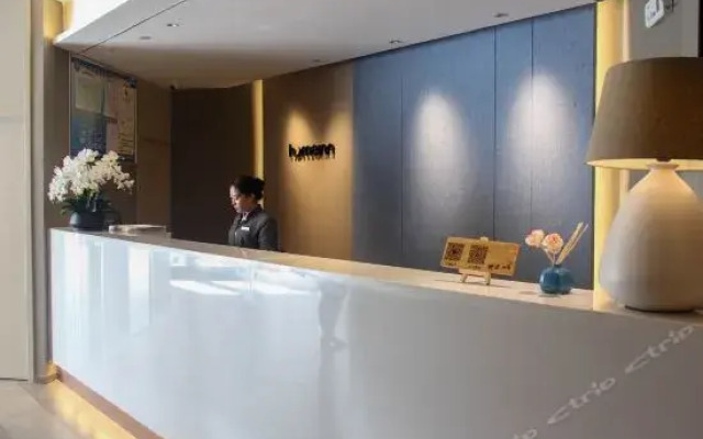 Home Inn Wenhua Road