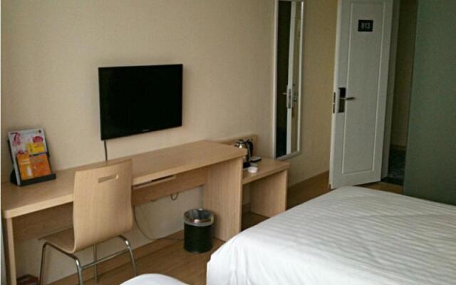 7 Days Inn Jiaxing Jiaxing Colleague Branch