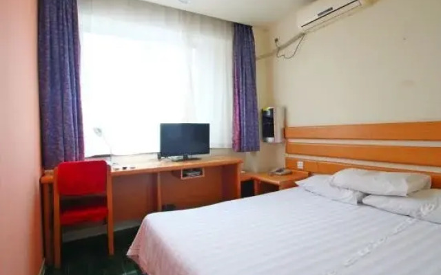 Super 8 Hotel (Shanghai North Zhongshan Road Lantian Road)